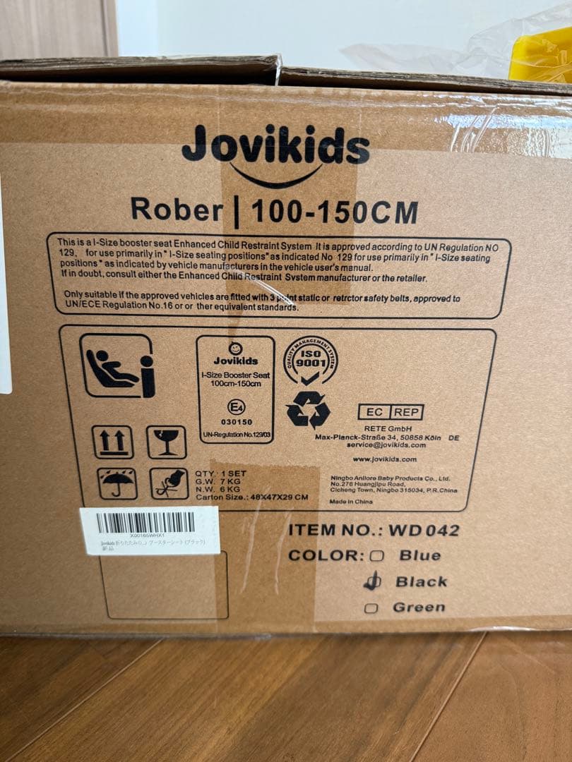 未使用　JoviKids 車用チャイルドシート ISIZE適合 ブラック