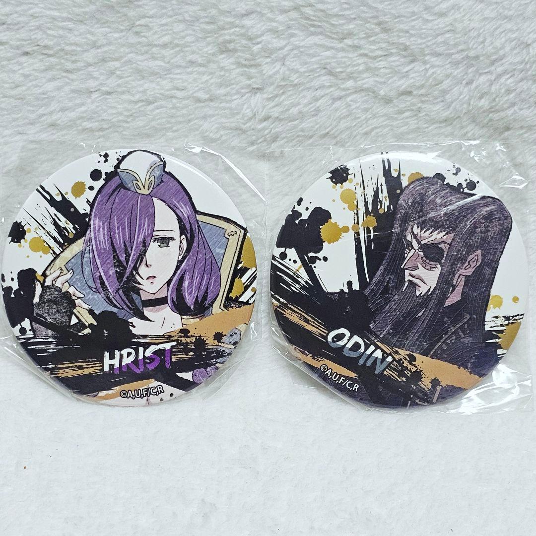 終末のワルキューレ あたりツキ!トレーディング缶バッジ　20種　コンプリート