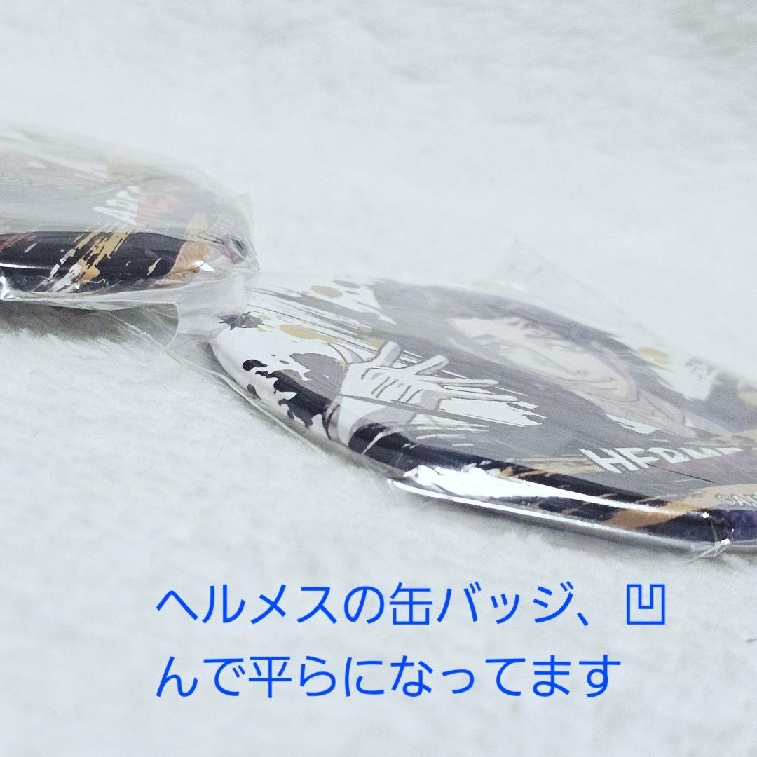 終末のワルキューレ あたりツキ!トレーディング缶バッジ　20種　コンプリート