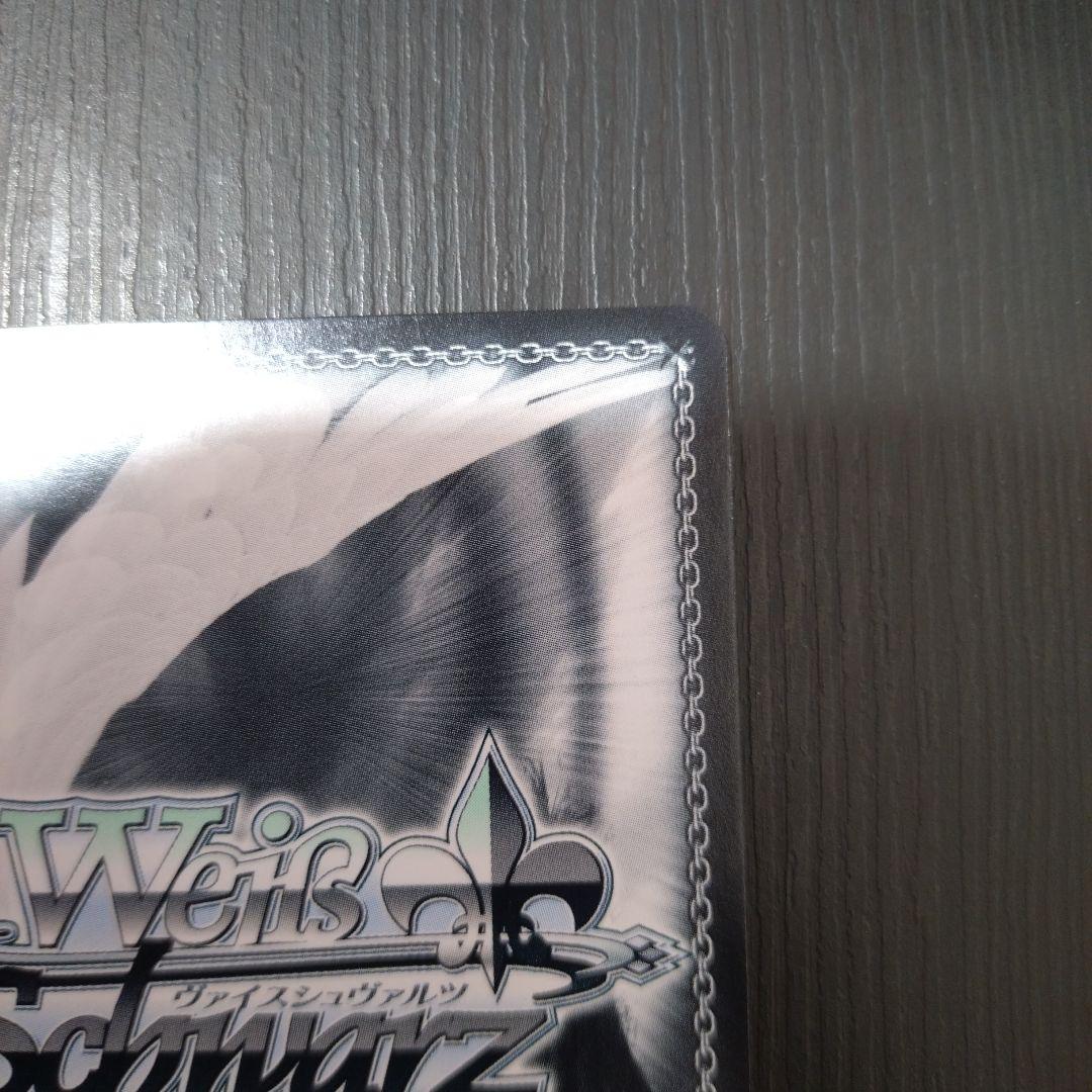 チノ エンヴィ　SP　ヴァイスシュヴァルツ　ご注文はうさぎですか？