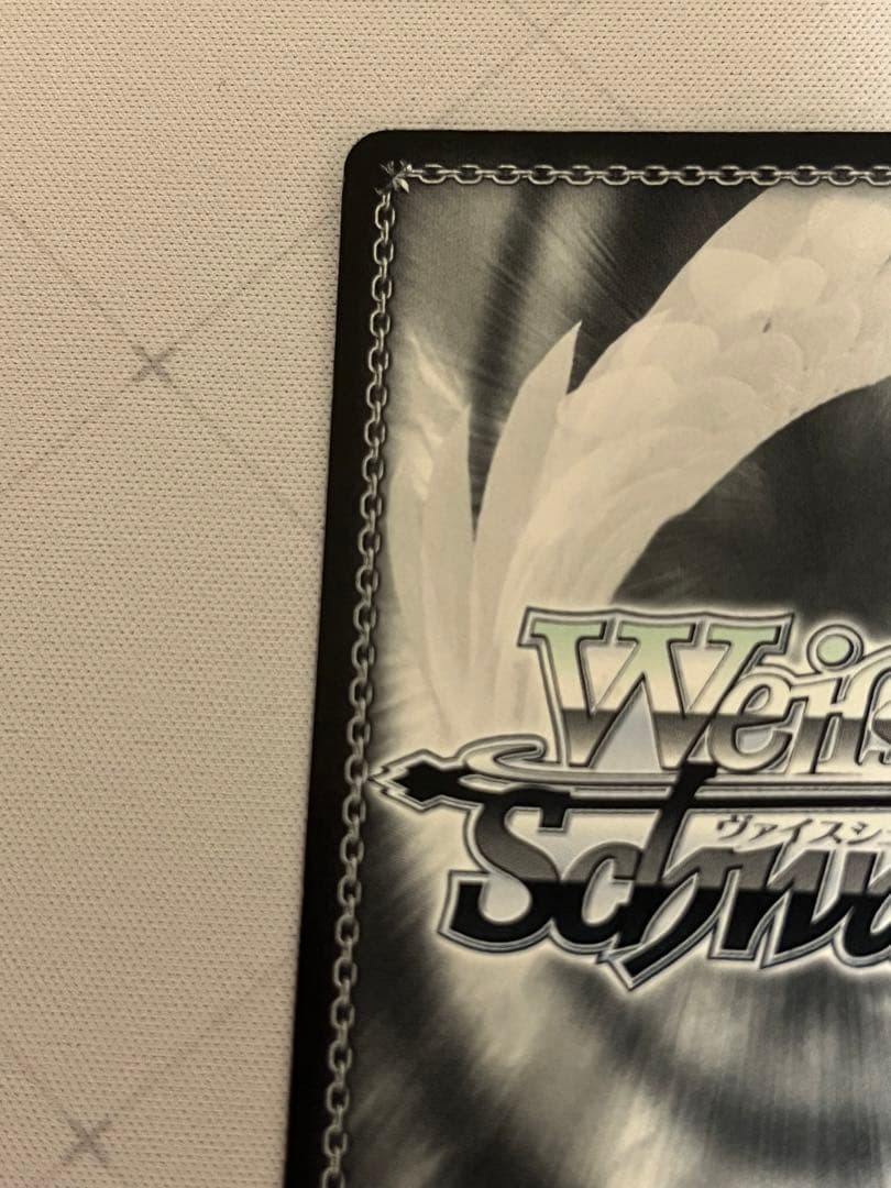 ws ヴァイスシュヴァルツ 大いなる器 シャナ SP サイン N1