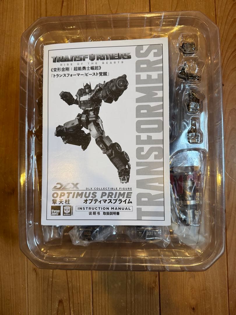 threezero オプティマスプライム DLX　ビースト覚醒