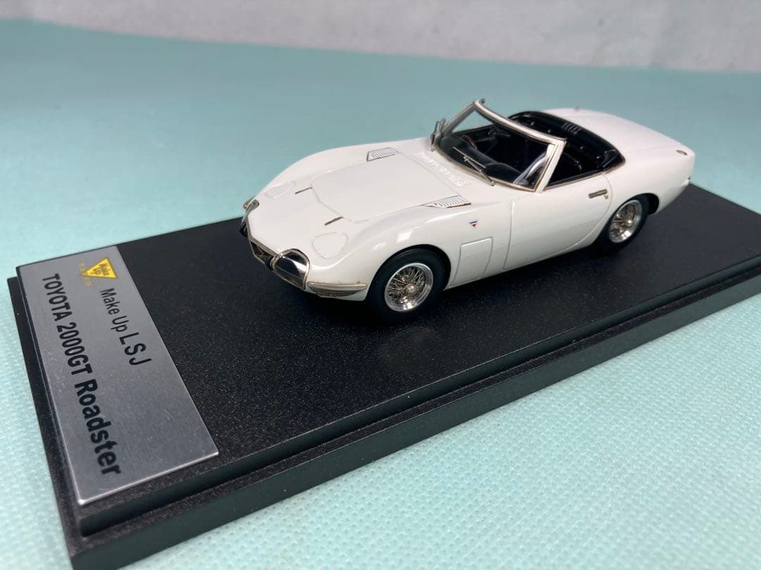 メイクアップＬＳＪ　トヨタ2000GT ロードスター　ペガサスホワイト1965年
