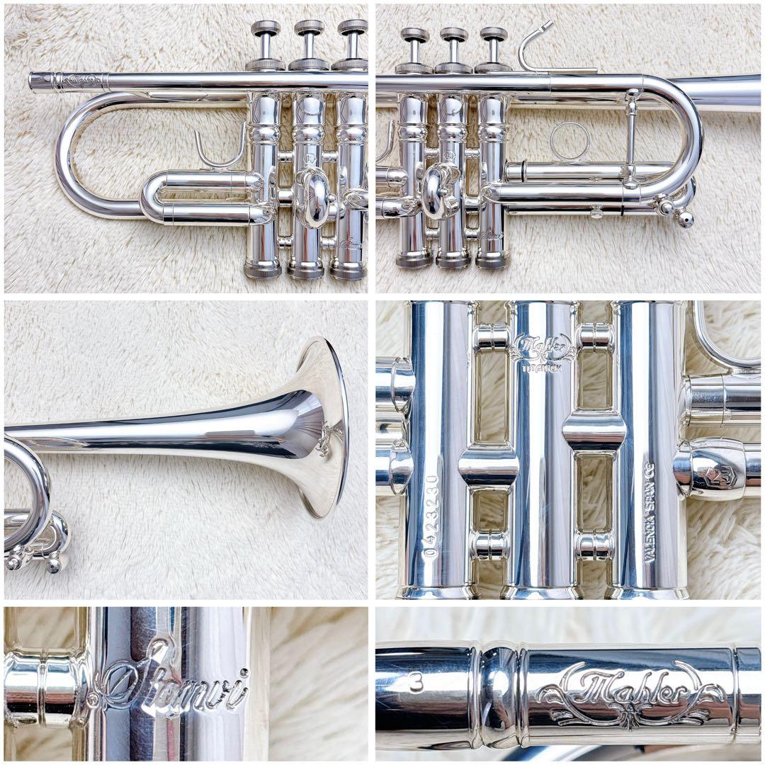 Stomvi Mahler ストンビ マーラー トランペット マウスピース付き