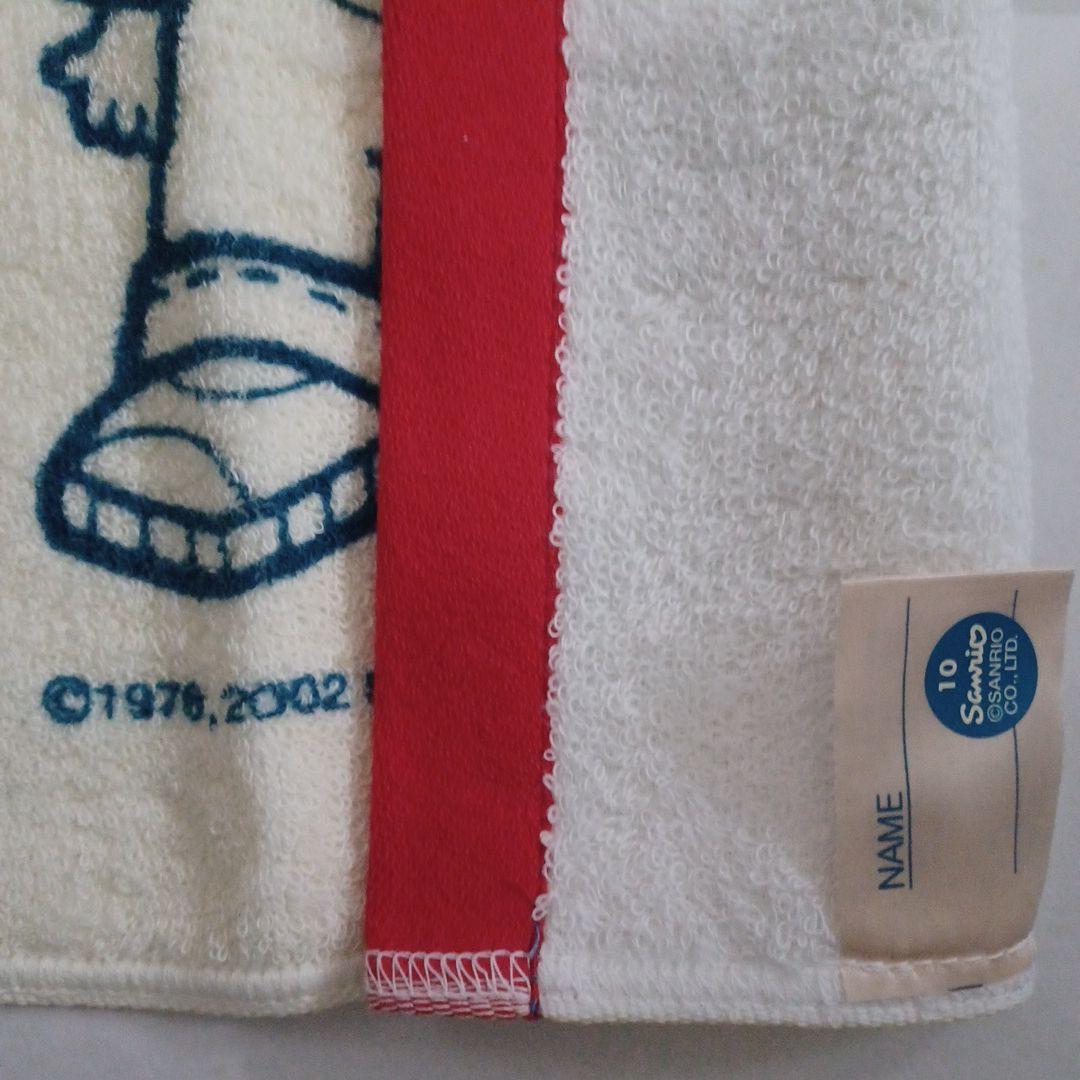 パティ&ジミー　タオルセット　タオル　サンリオ　SANRIO　2002年