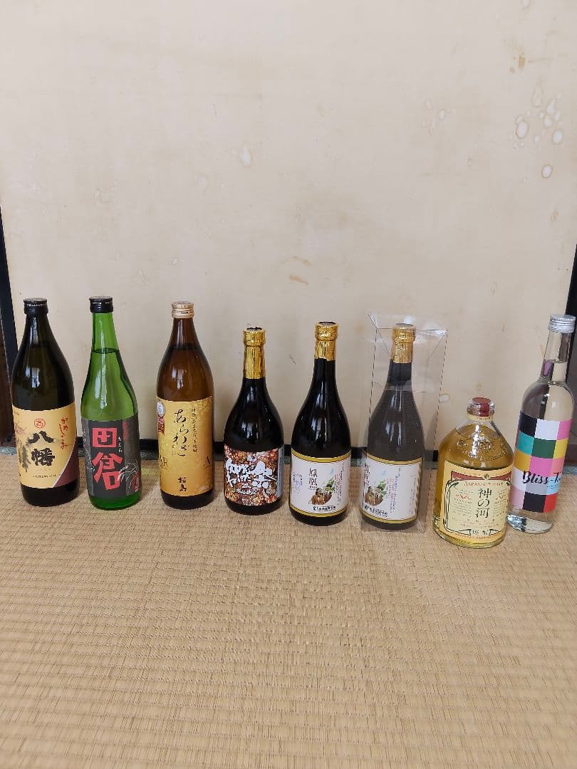 八幡、田倉他、本格焼酎8本セット 2025 古八幡 37度 720ml入り 《芋焼酎 セット》 八幡 田倉 さつま寿