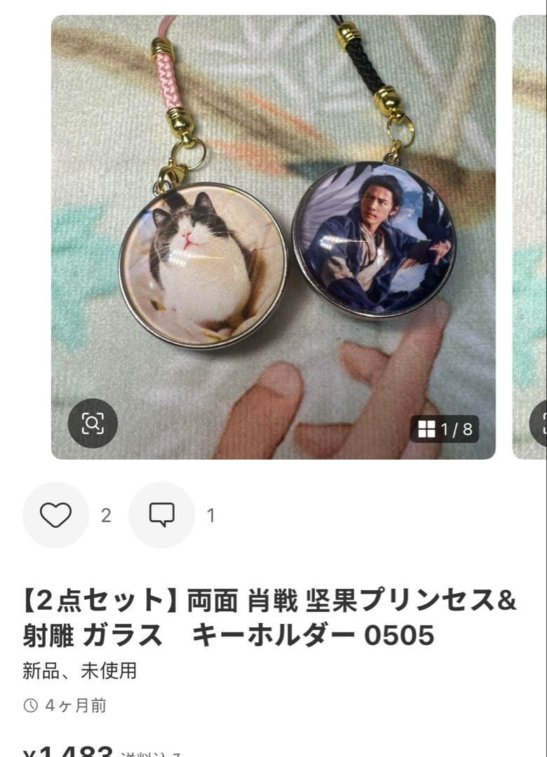 （9月VIP 15%off中） HIROMIです❣️0911