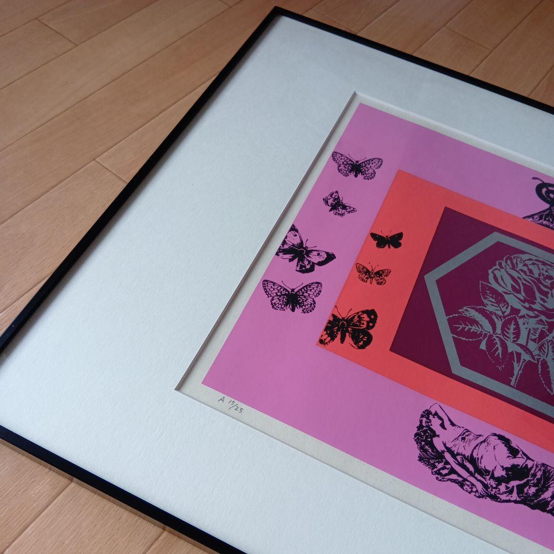 小谷 博貞「薔薇園の夢」