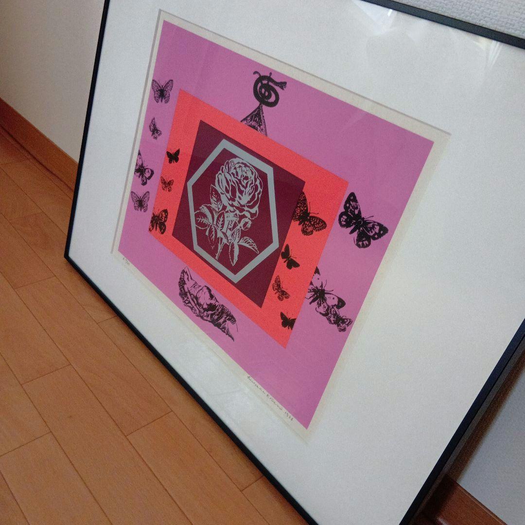 小谷 博貞「薔薇園の夢」