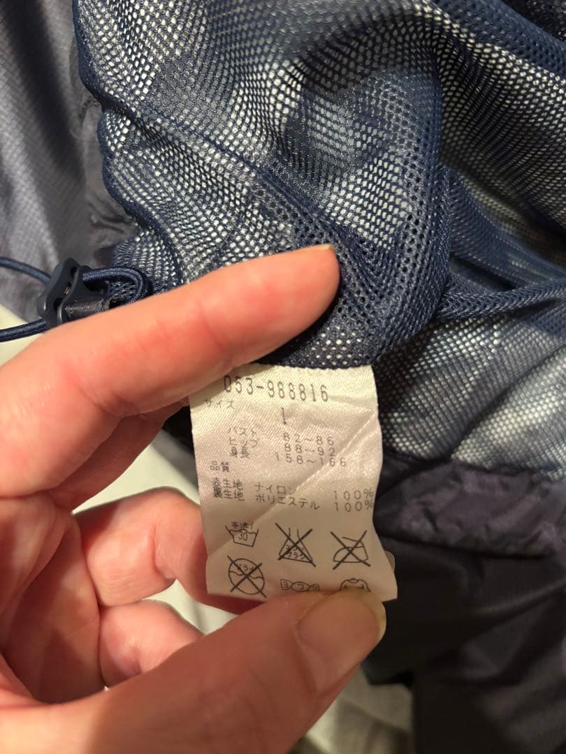 パーリーゲイツ　防寒　セットアップ