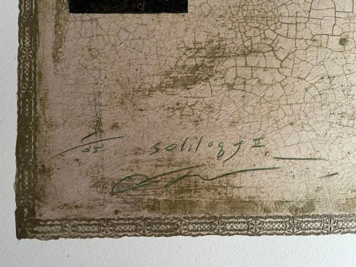 銅版画「solilogy Ⅱ」藤浪理恵子