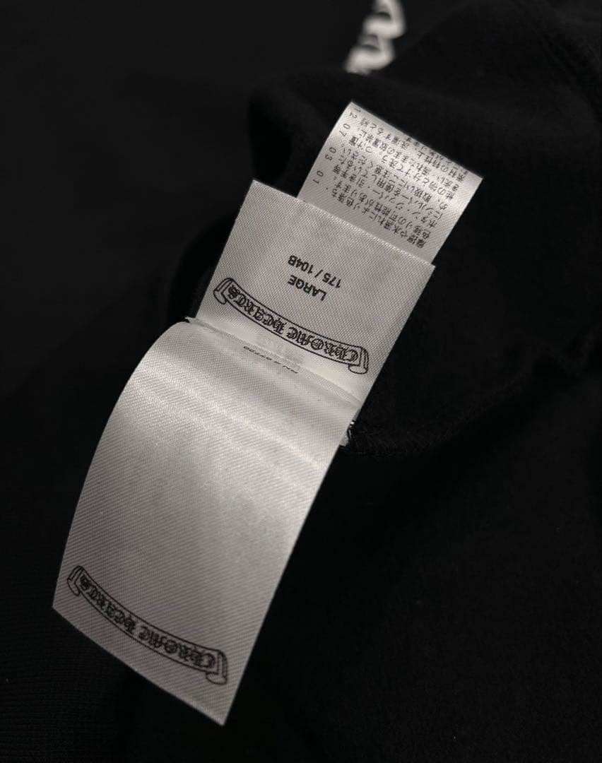 ChromeHearts銀座店購入スクロールラベルジップパーカー 新品未使用