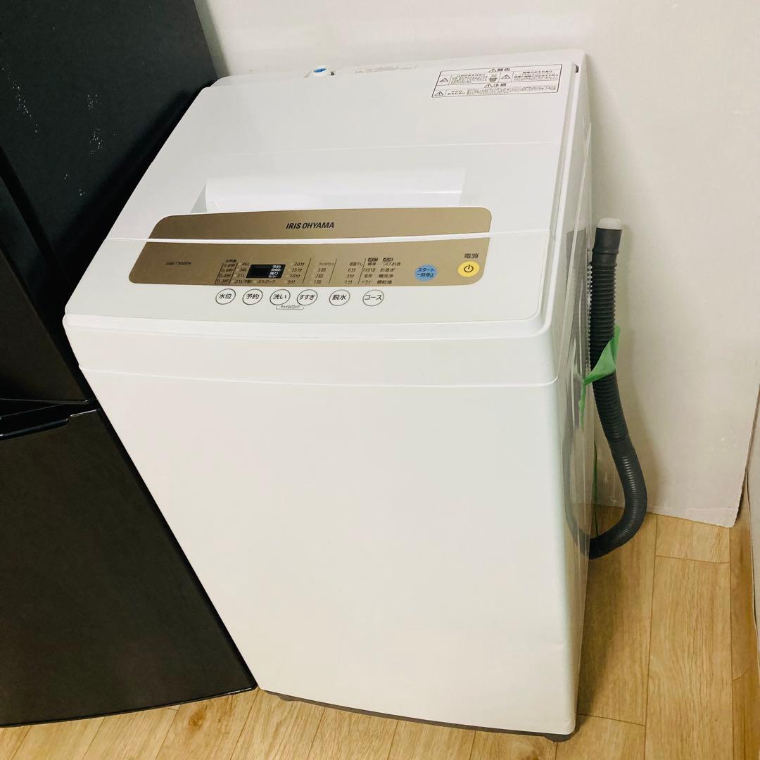 少し訳ありお買い得1人暮らし家電セット❗️大阪、大阪近郊配送と設置無料