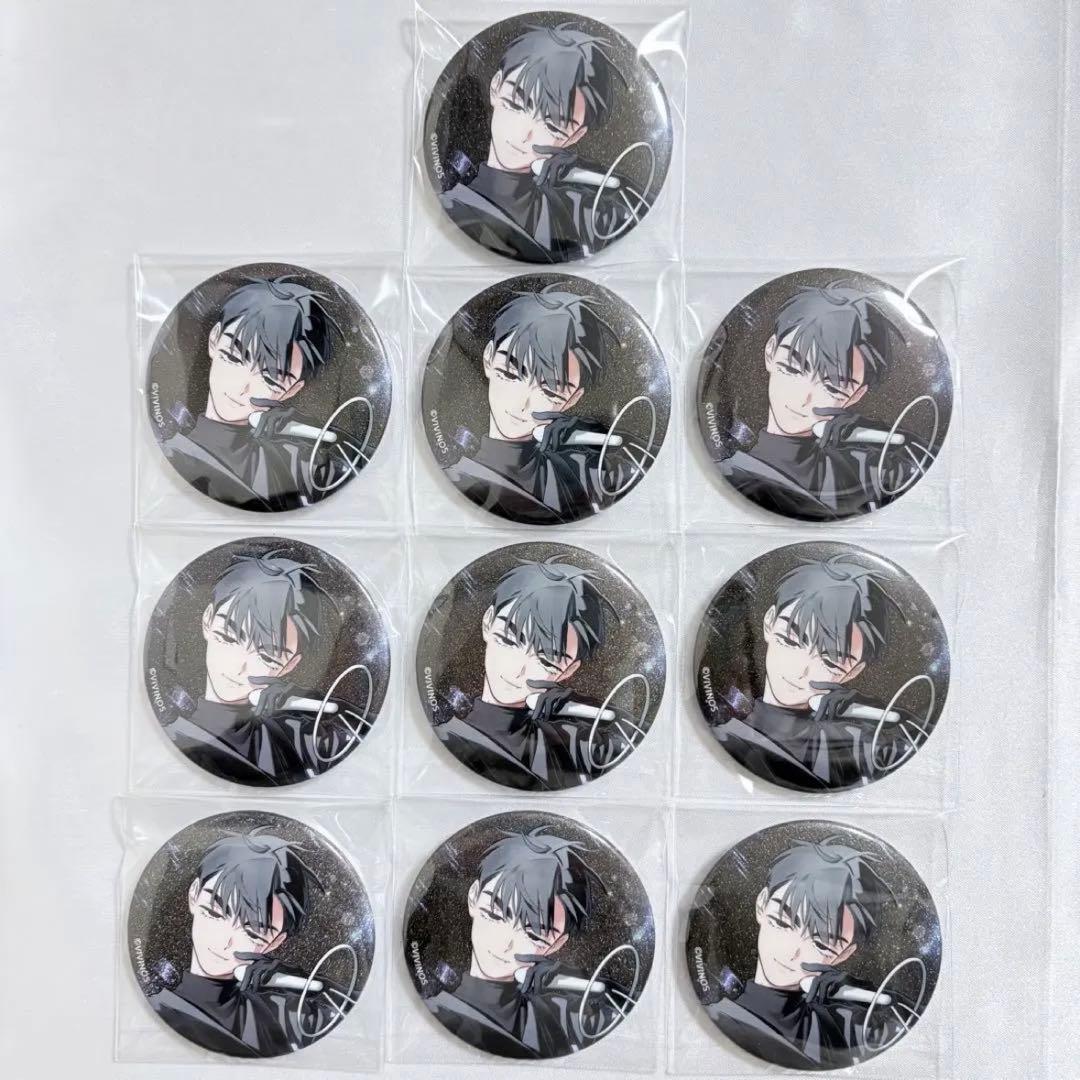 エイステ イヴァン グリッター 缶バッジ 10個セット グリ缶