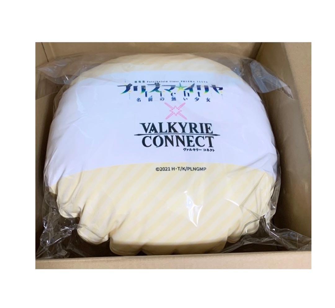 プリズマ ⭐︎ イリヤ クッション 非売品