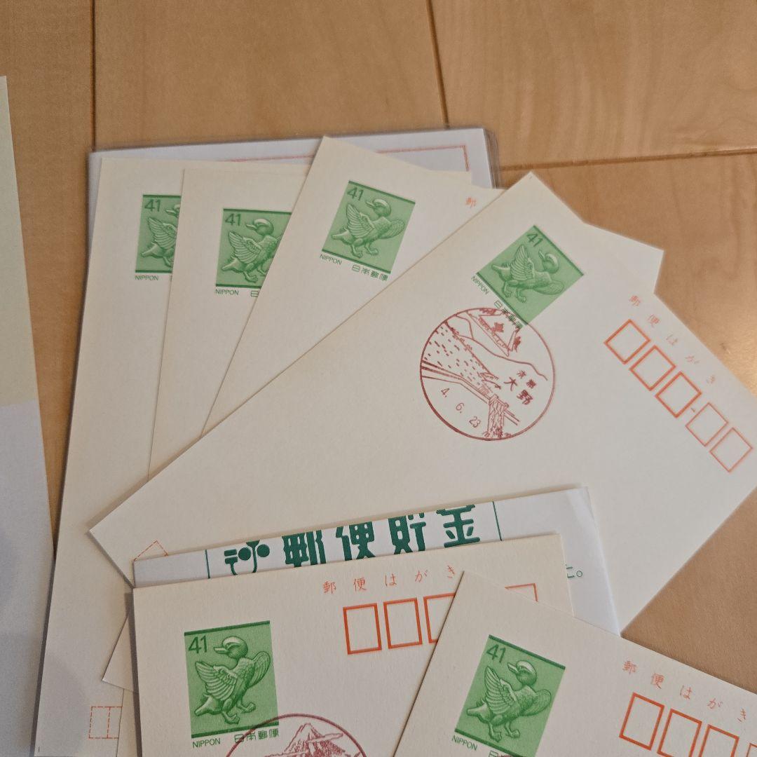 使用済み風景印切手と風景印官製はがきコレクション - メルカリ