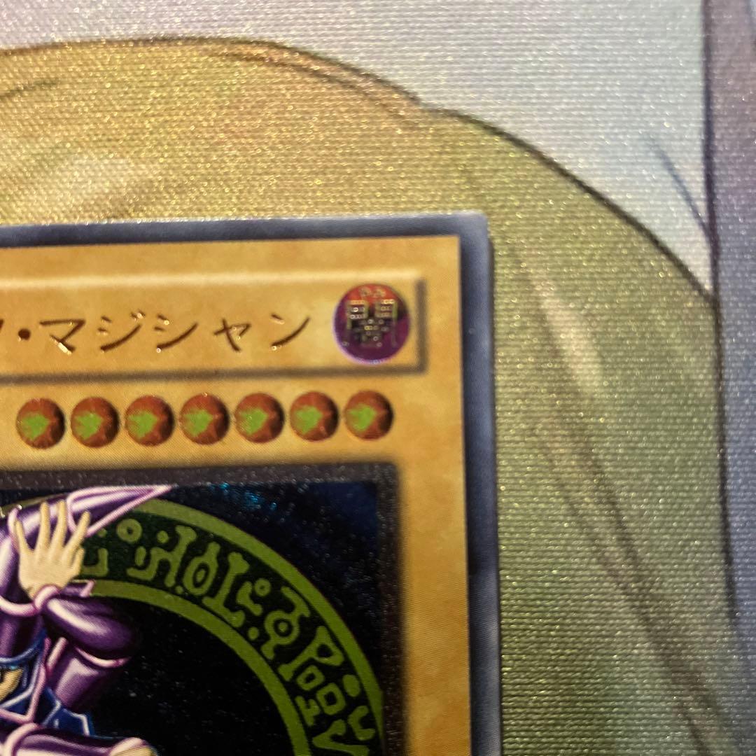 m*i様 ブラック・マジシャン LN-53 レリーフ