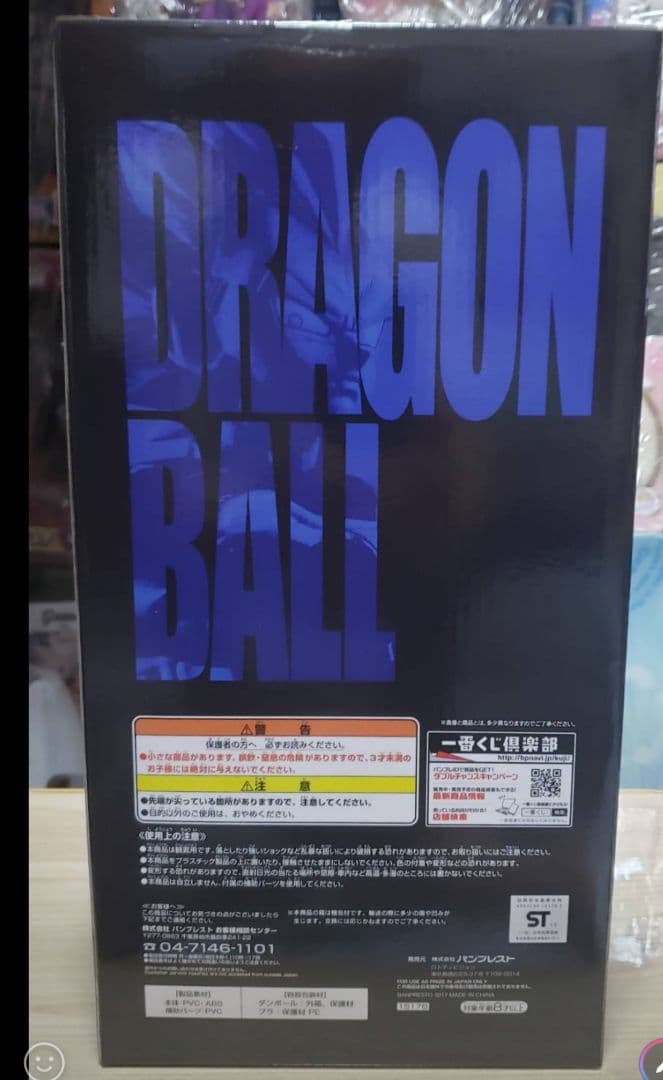 ヒロとなりました。