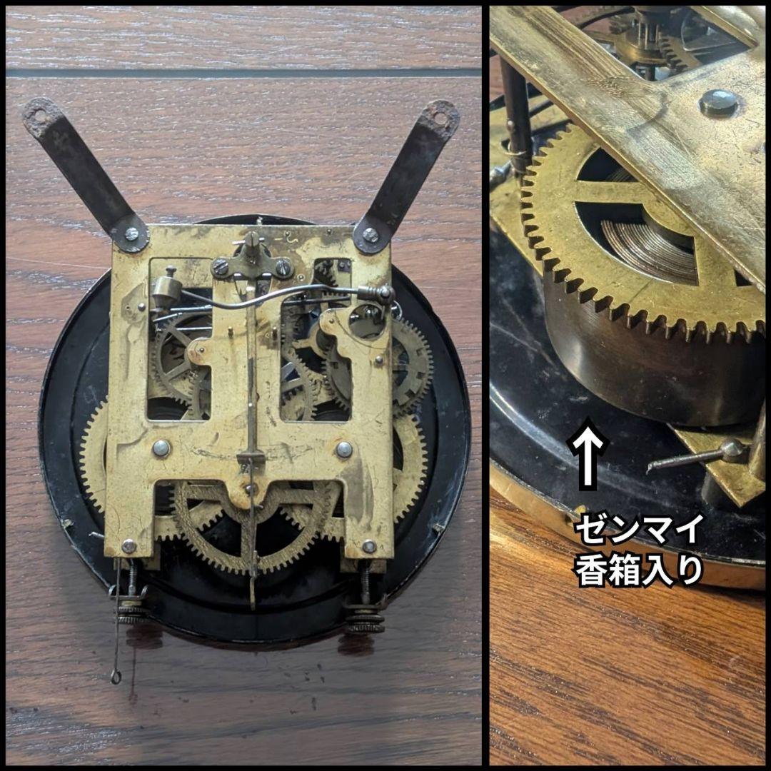 古時計　アンティーク掛時計　掛時計　振り子時計　ヴィンテージ掛時計　精工舎