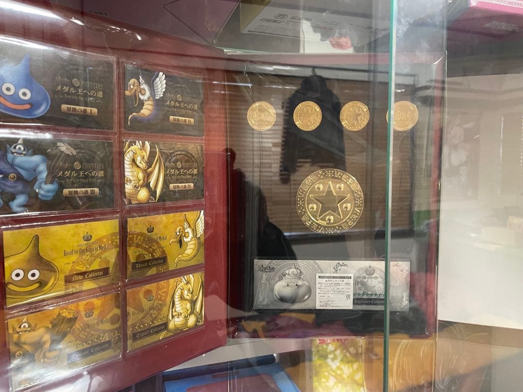 「本日ラスト」ルイーダの酒場メダル王の称号スタンプカードドラゴンクエスト未使用」