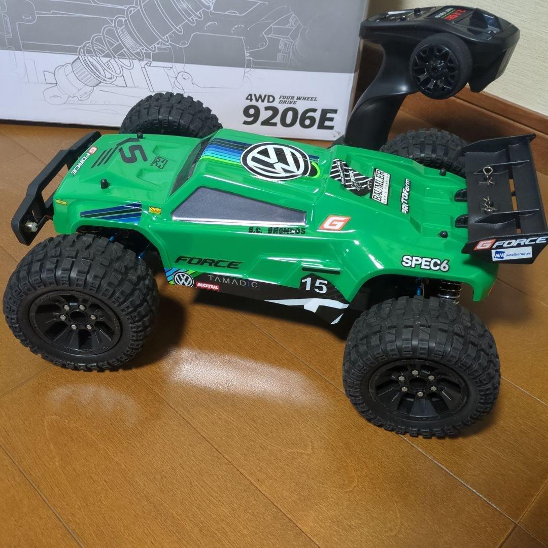 ＤＥＥＲＣ ９２０６Ｅトラギー