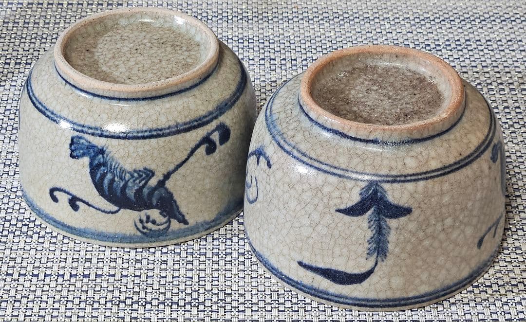 T332 茶碗 『赤絵 亥』『橋本永豊 造』 共箱 抹茶碗 茶道具