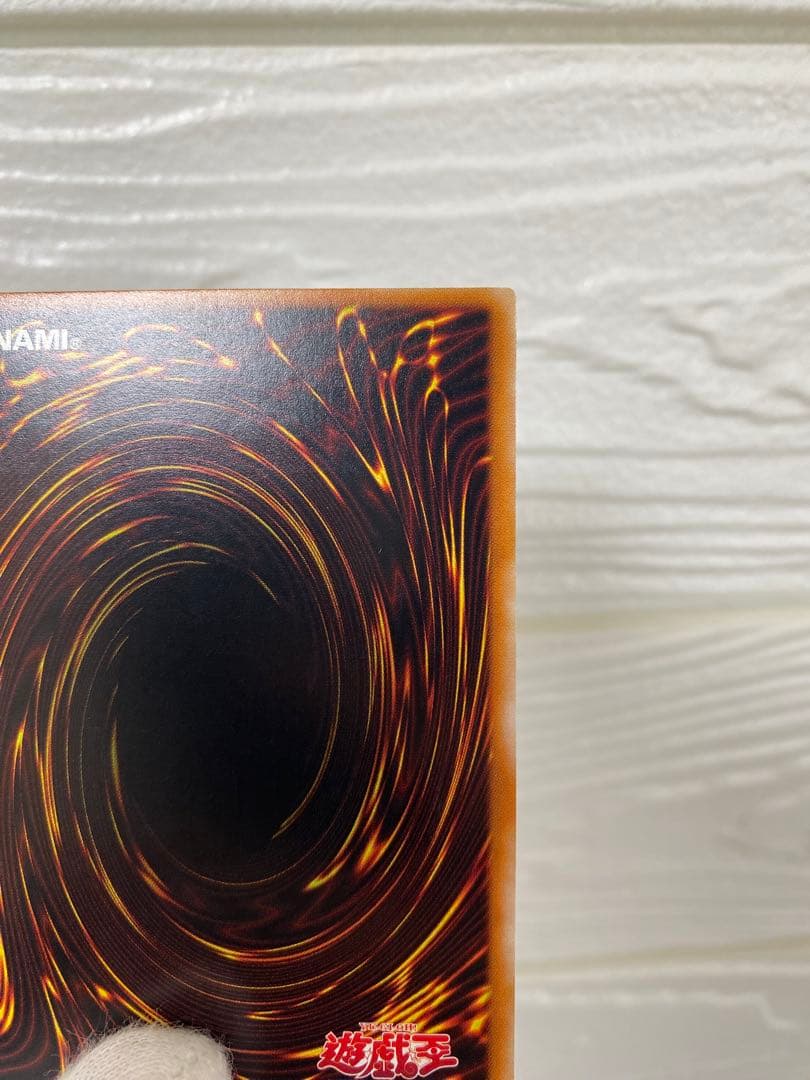 遊戯王 カオス・ソルジャー レリーフ