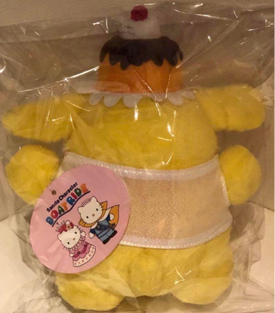 サンリオ ポムポムプリン ぬいぐるみ　1999年 新品タグ付き　❣️激レア❣️