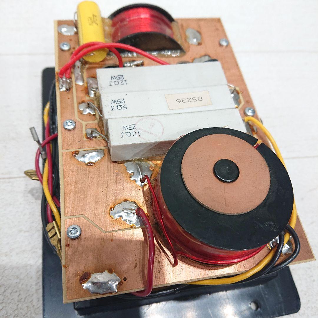 Electro-Voice　FM-1202ER スピーカー ネットワーク 1本