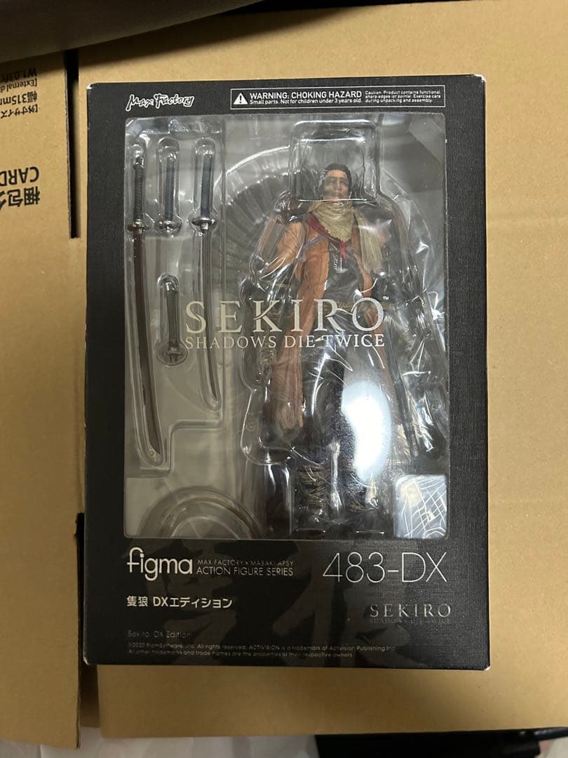 figma 隻狼DXエディション