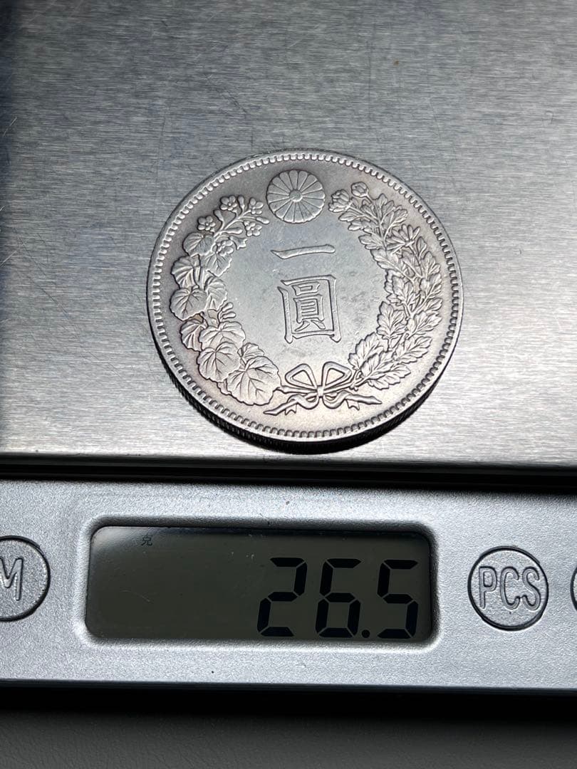 銀貨 一圓 明治十六年 大日本 硬貨 古銭 コイン 竜 蔵品 近代貨幣