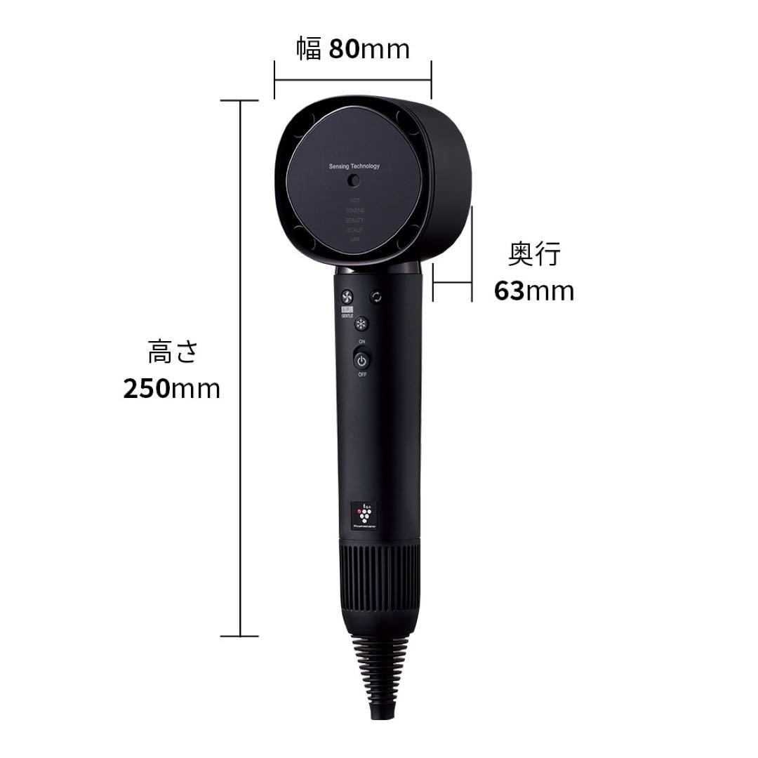 SHARP IB-WX902-W ヘアドライヤー　ホワイト系
