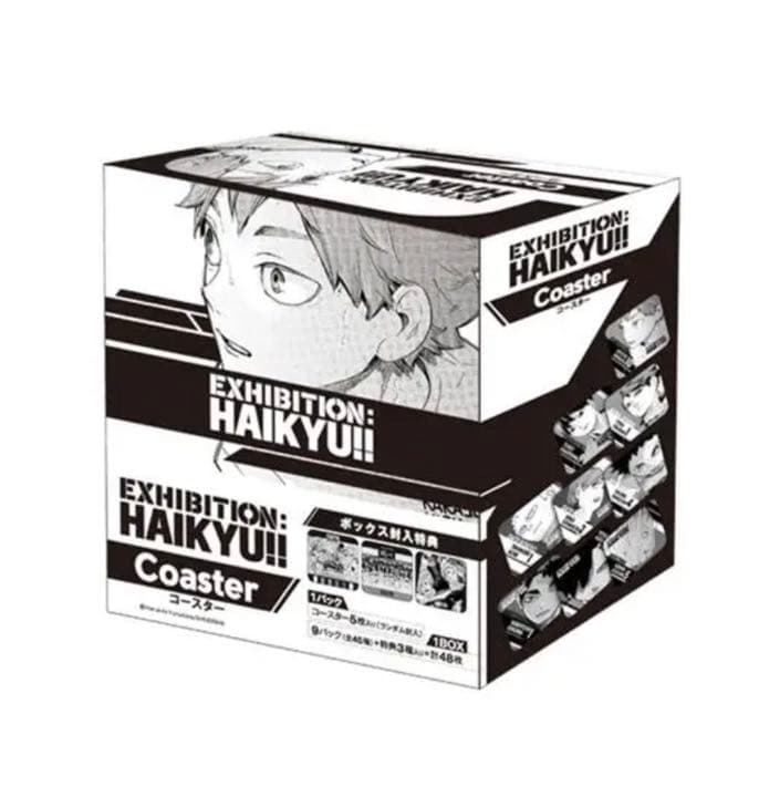 ハイキュー展final アートコースター 第5弾 BOX box封入特典付き