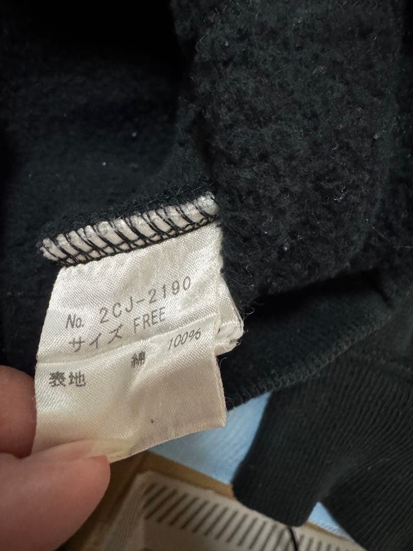 HYSTERIC GLAMOUR スエットブルゾン　ヴィンテージ