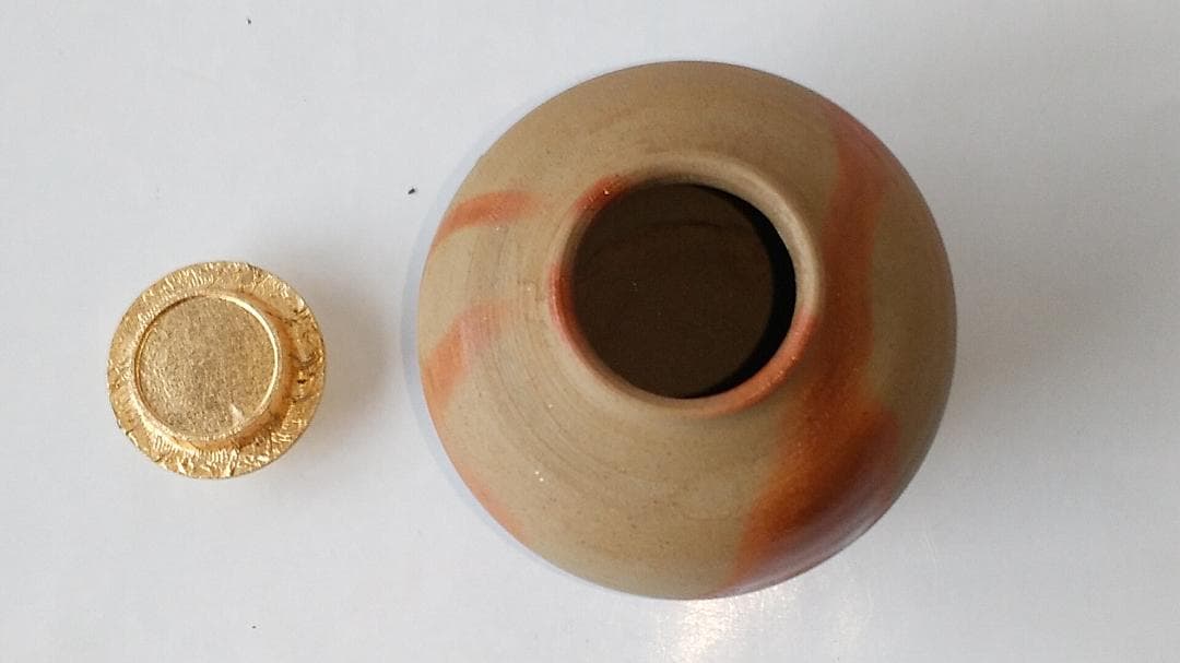 備前火襷焼 文琳茶入 木村陶峰 作 仕覆 波上梅花紋 茶道具 共箱 茶入 美品