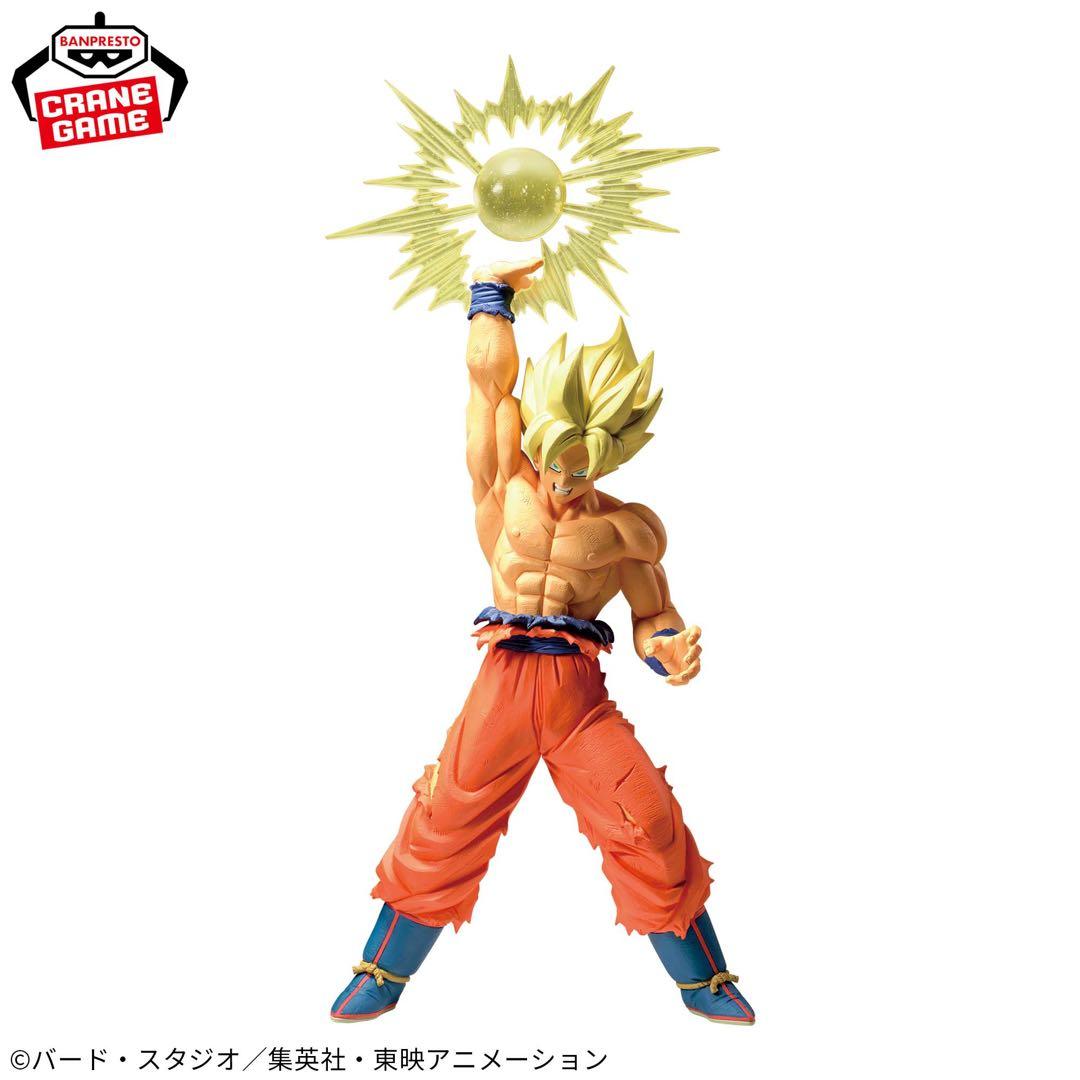 早い者勝ち！ドラゴンボールZ 12体セット！！フィギュアまとめ売り