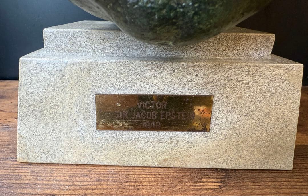 Jacob Epstein \"Victor\" ブロンズ ジェイコブ・エプスタイン