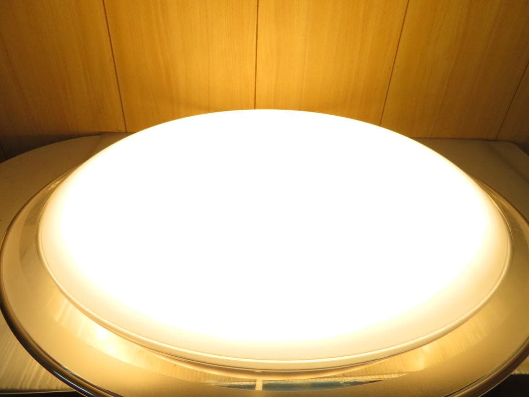 日立 2019年製 LEDシーリングライト 照明 20畳用 調光 調色