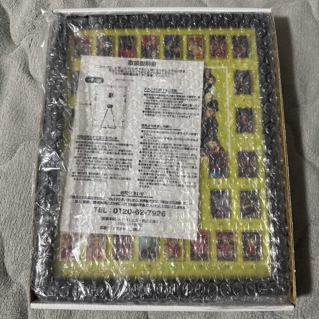 魔*羅様 呪術廻戦　全巻ピンズセット(額縁付き) 限定