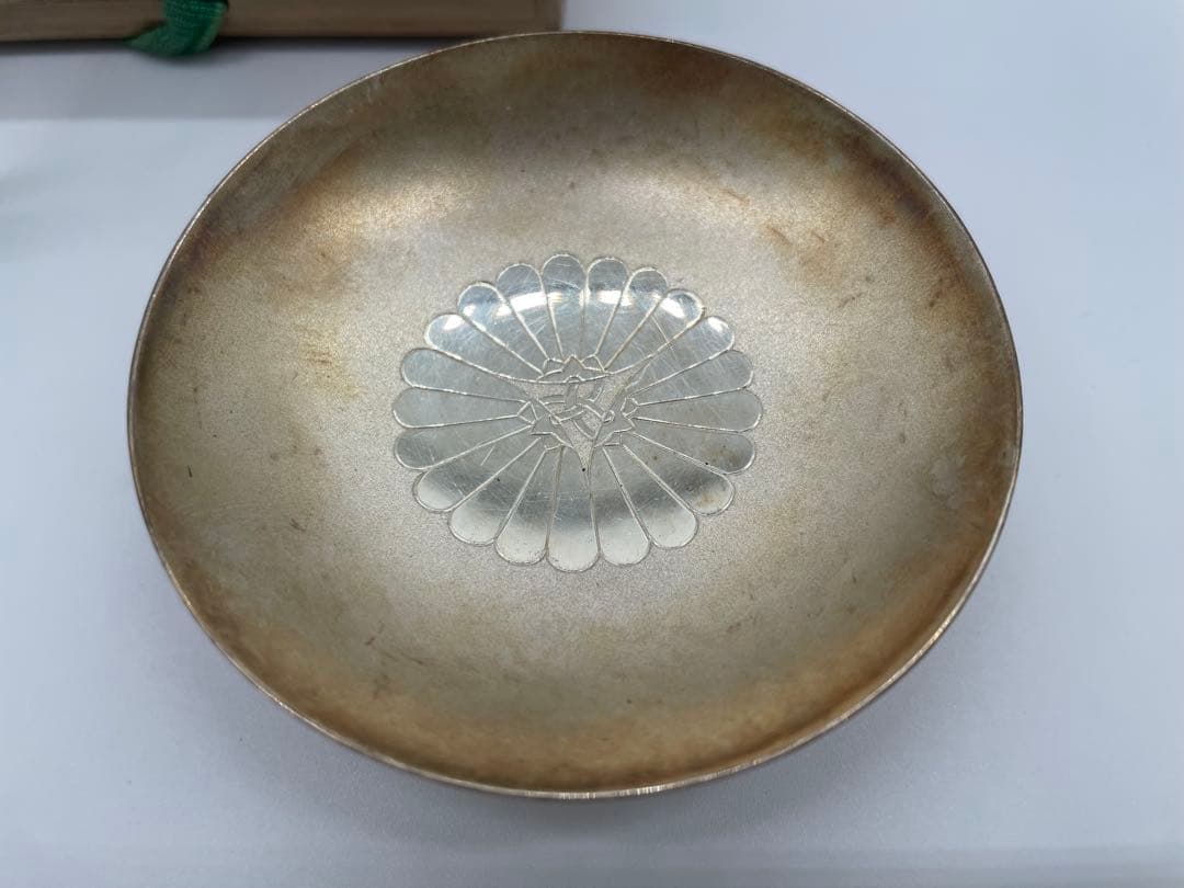 純銀　銀盃　46グラム　桐箱