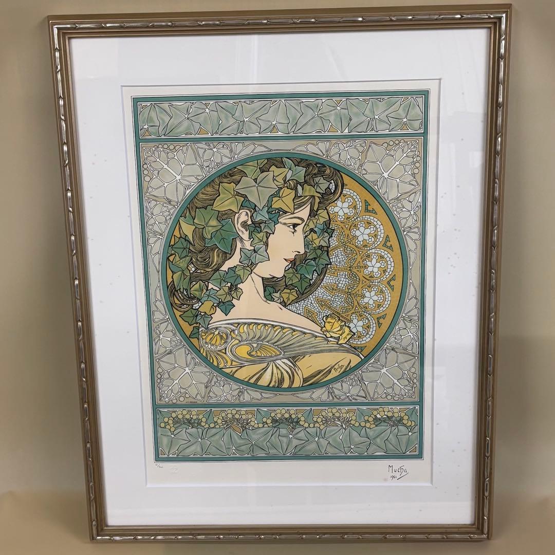 【o039】アルフォンス・ミュシャ 『アイビー』つた月桂樹1901年　1/300 o039】アルフォンス・ミュシャ 『アイビー』つた月桂樹1901年 1/300