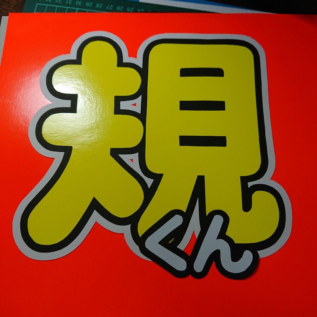 みぃさま確認ページ♡