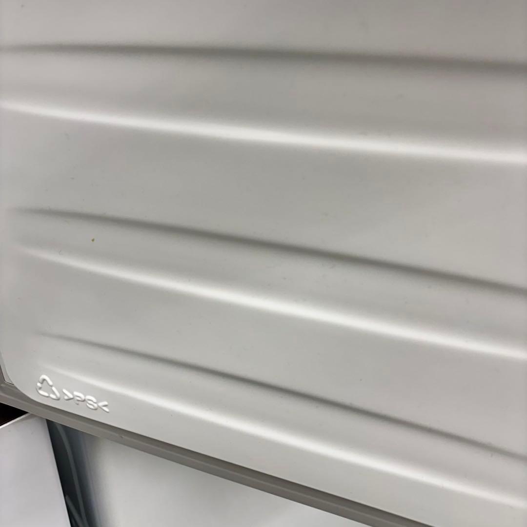 645 冷蔵庫　洗濯機　単身者向け　セット　小型　一人暮らし　ホワイトカラー