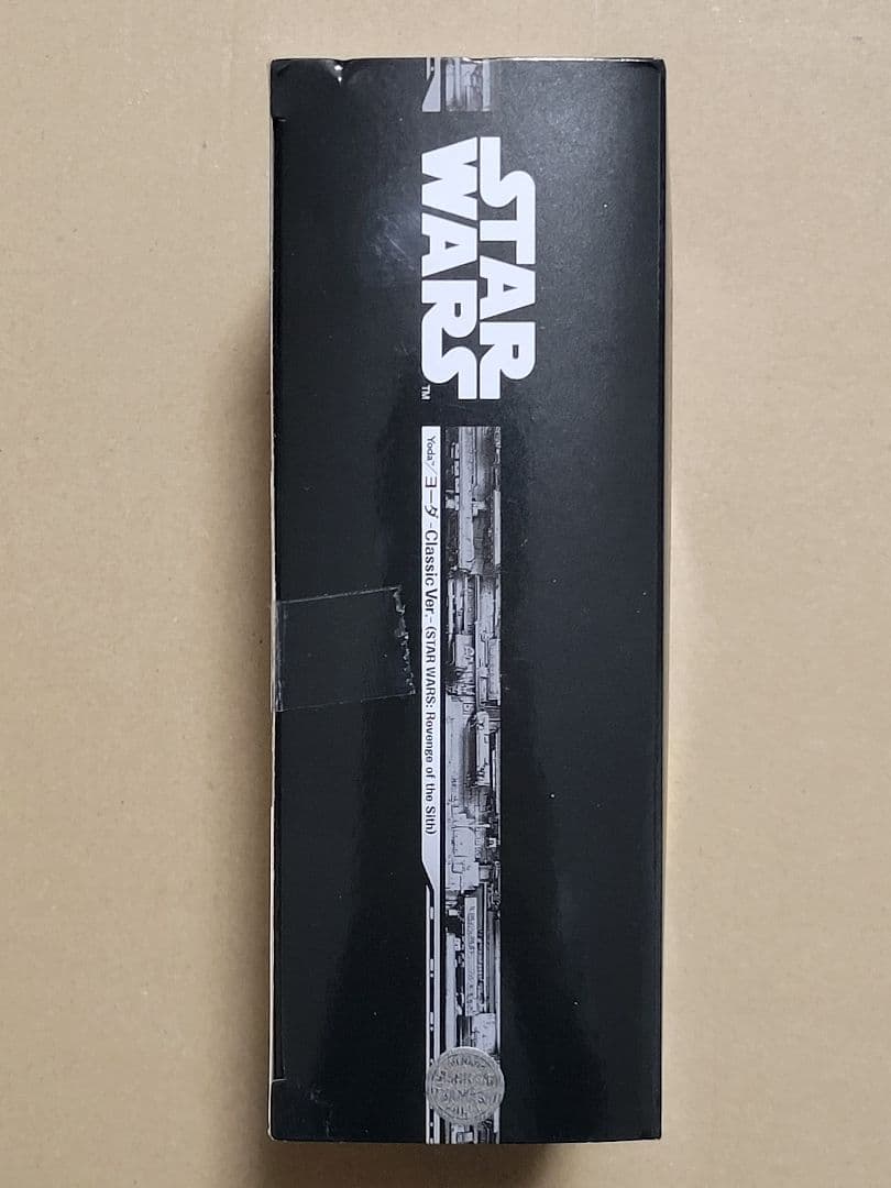 スターウォーズ S.H.Figuarts ヨーダ Classic Ver.