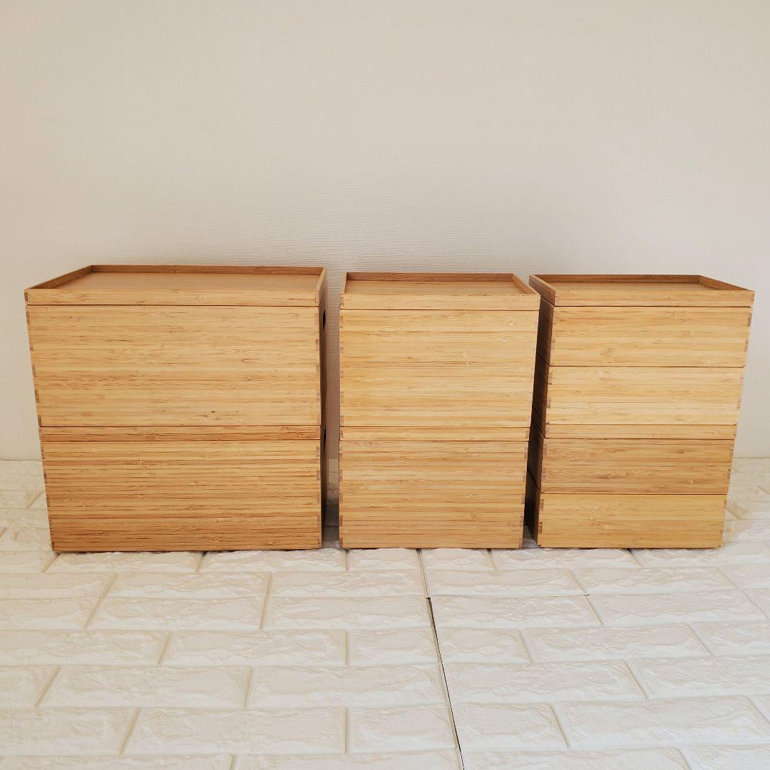 極美品 無印良品 14点セット 重なる竹材長方形ボックス 収納ボックス