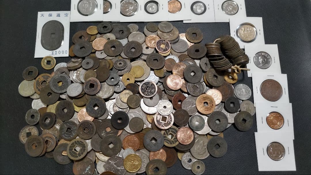 日本古銭 外国古銭 古銭 大量まとめて 4kg以上 文久永宝 寛永通宝他