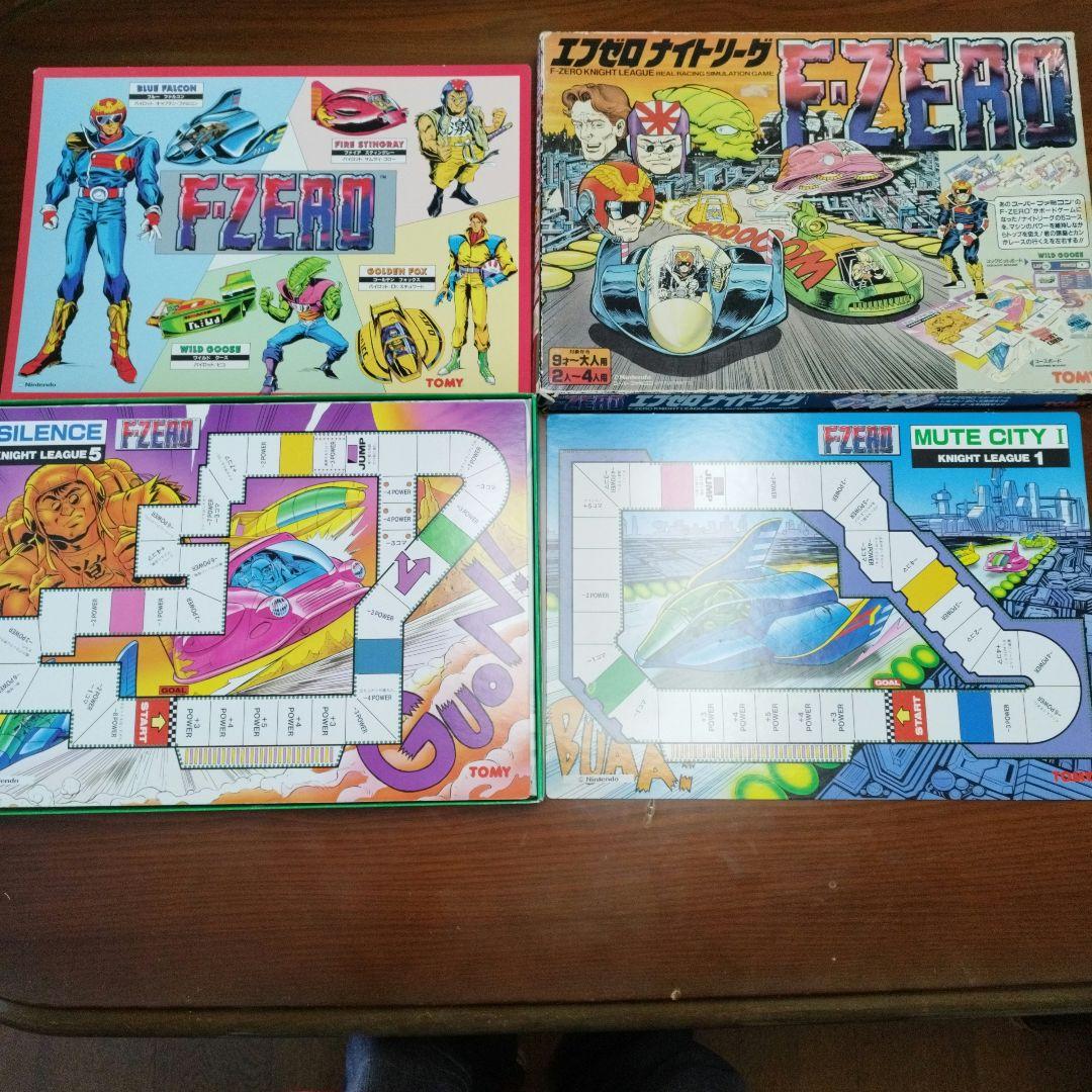 【廃盤品】【希少】【美品】エフゼロ ボードゲーム