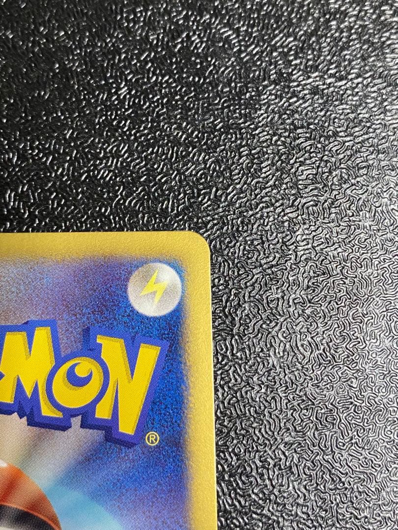 【稀少】ポケモンカード メタグロス 1ed PROMO プラズマ団 【美品】