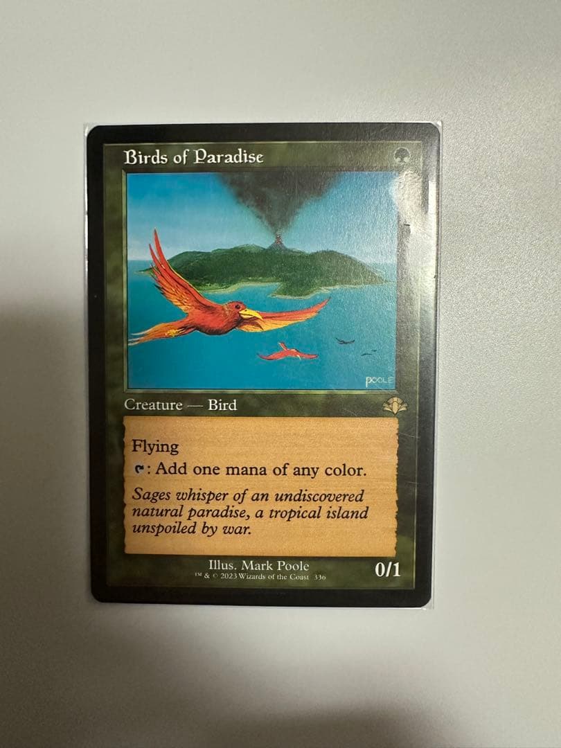 MTG 極楽鳥 Birds of Paradise DMR 旧枠 - メルカリ