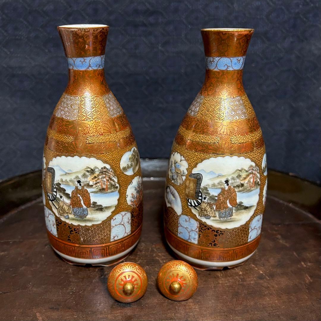 最上級 南魚沼市旧家蔵出品 金彩窓絵図 蓋付徳利 無傷 本物保証 - メルカリ